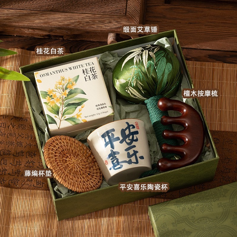 中秋伴手礼教师节礼物送老师员工生日闺蜜女生实用高级感小众礼盒|undefined