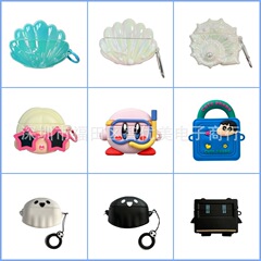 适用Airpods Pro3耳机套卡通可爱硅胶软壳苹果pro3无线蓝牙创意套
