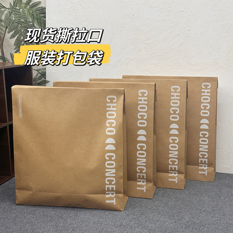 微信图片_20241030142242