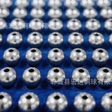 精密碳钢球实心打孔钢珠攻牙钢球工厂供应耐磨铁珠滚珠