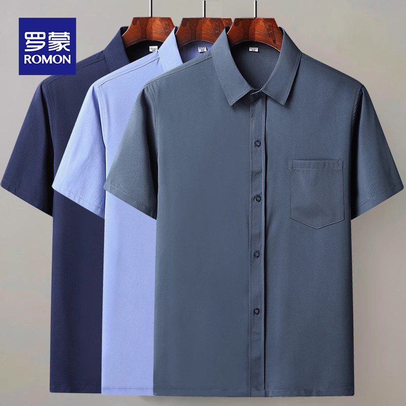 Romon Ice Silk Short-Sleeved Shirt Men's Summer Thin Lapel Father's Day Casual Shirt for Middle-Aged and Elderly Dads F Romon Ice Silk Short-Sleeved Shirt Men's Summer Thin Lapel Father's Day Casual Shirt for Middle-Aged and Elderly Dads F