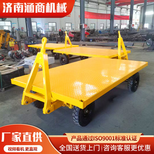 �S��ֱ�Nƽ����܇؛�����D���͠�����܇��݆�D�� ���͠�����܇