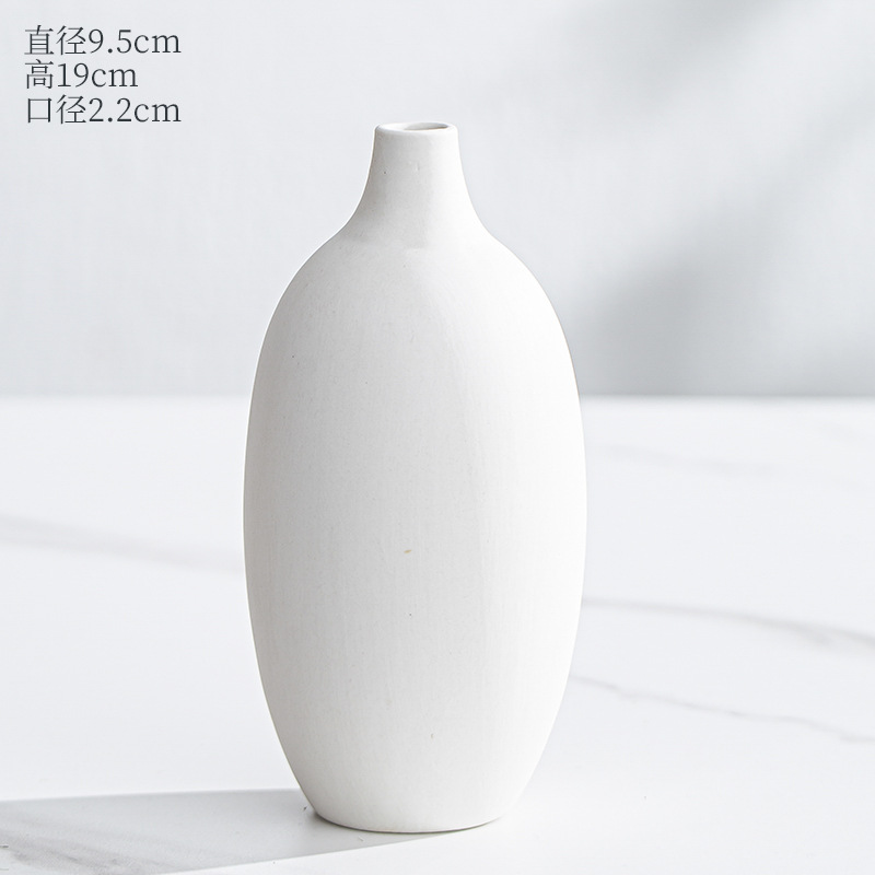 볼병-물연마 화이트