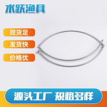 空心柳丁不锈钢抄网圈可折叠渔具圈便携抓鱼渔获网可折叠抄网