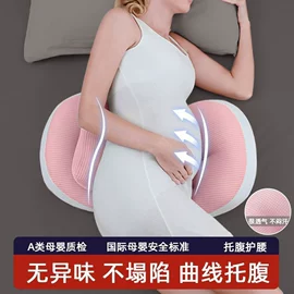 婴童枕芯;童车座椅配件;婴童席推车席