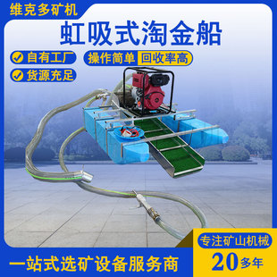 ��y�������Խ� ���޺ӵ�ɳ���Ԅ������Խ�C 6�����ʽ�Խ�