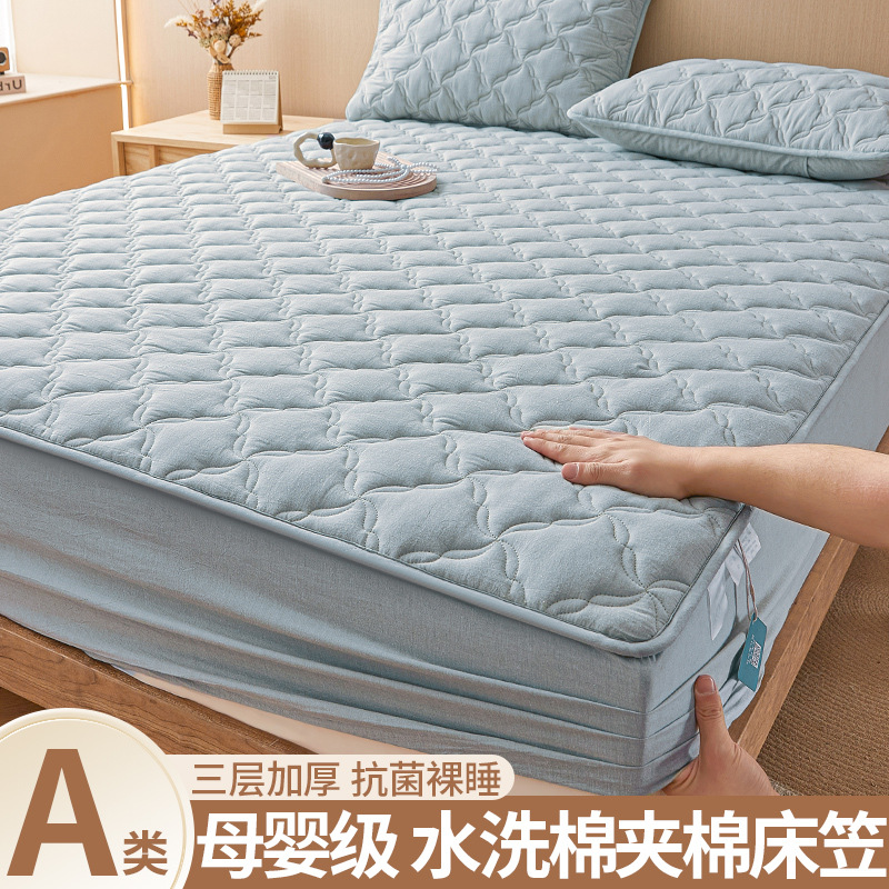 Sombrilla de cama de algodón Xinjiang pieza única 100 algodón puro tipo A funda de funda de cama acolchada cubierta protectora de colchón Simmons 2025 nuevo