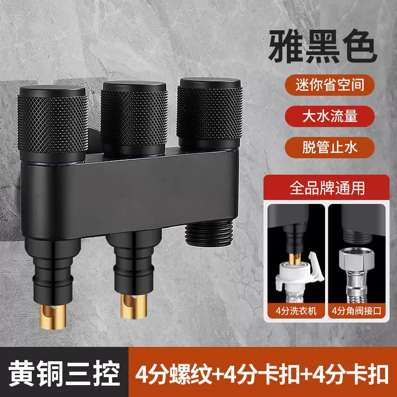 Switch key, toilet, universal dispenser for laundry, tee