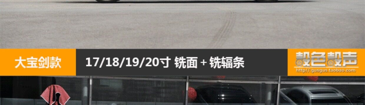 18-inch, 17-inch, 16-inch forged wheels suitable for Audi A6L, A4L/A5/A8/A3/Q5/Q3/TT/A7 modification