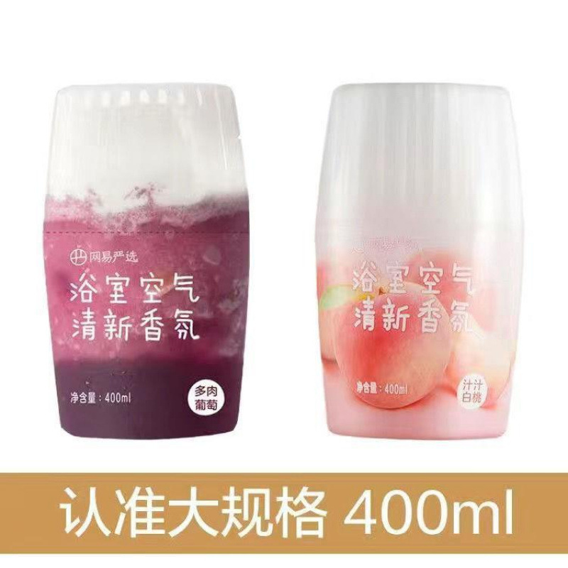 网易严选浴室香氛除臭空气清新剂卫生间持久去味室内厕所香薰|undefined