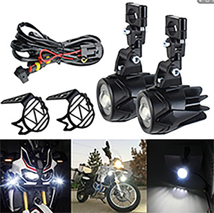 Suitable for BMW spotlights always bright burst flash lights F700/800GS R1200GS R1150