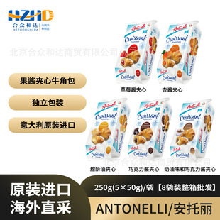 ������M��Antonelli���������u�A�����ţ�ǰ��_����ʳ50gX5��