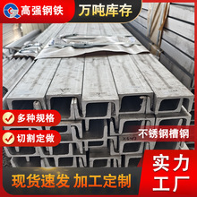 �S�ҬF؛���l304���P䓲��u�Ͳ��316L����䓟���\�ͲĹ��ǲ�