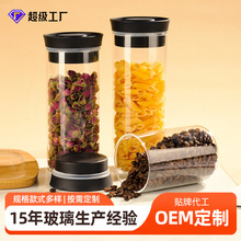 ��Ʒ����ղ����ܷ�޶���ʳƷ������޸��ֵ�N�������ǹ��ռ{��