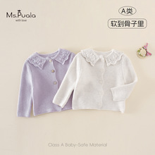 �����򡿴����¿�ͯ�b���׃�A�ŮͯܛŴ��@ë�����H�w���më��