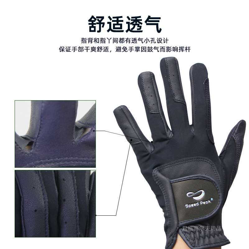 Ůʿ�߶�������SPħ�������׽���PUӡ��С��Ƥ������ĥ������2ɫ