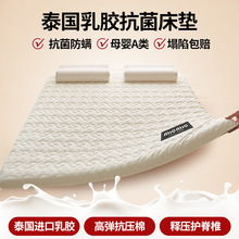 Ӻz|ܛ|É|䁵׌W1.5׆˺d|ֱN