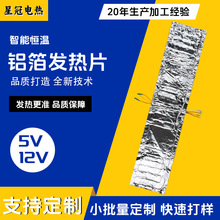 X_ͰlƬ ܐaؼӟѸ ^ˮmԡӟᶨ