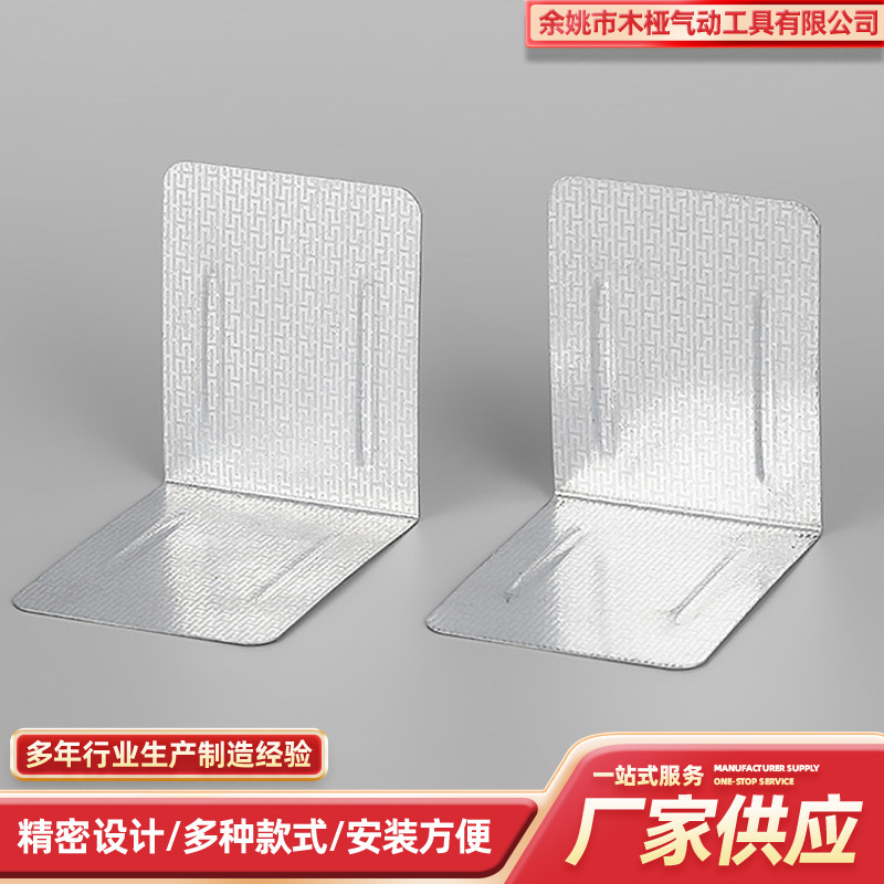 Wholesale Wooden Box Bending Corner Protectors, Wooden Packaging Box Corner Protectors, Galvanized Iron Corner Protectors, L-Shaped Wooden Box Fixed Iron Corner Protectors