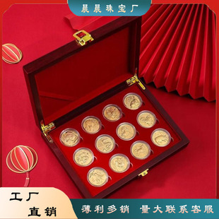 ʮ����Ф�S��������b �o��� �o�����̄Օ��N����S�ֶYֱ������