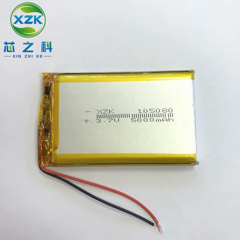 大容量105080聚合物锂电池5000Mah 3.7V移动电源LED灯具定位器