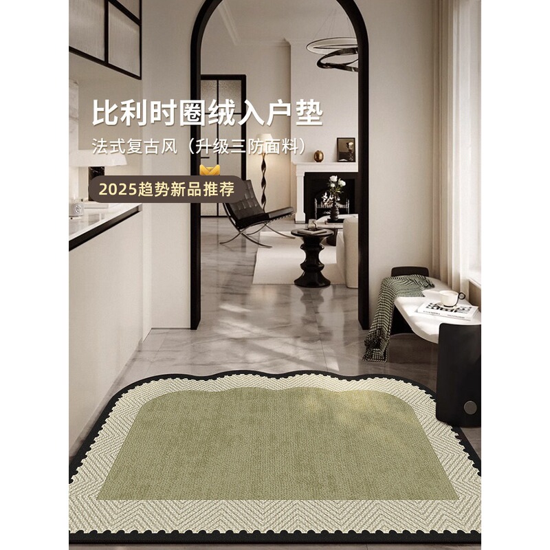 Vintage-Style Entrance Door Mat, Non-Slip Door Mat, French-Style Foot Mat, Dirt-Scraping Mat for Doorway, Customizable Carpet Mat for Home Use Vintage-Style Entrance Door Mat, Non-Slip Door Mat, French-Style Foot Mat, Dirt-Scraping Mat for Doorway, Customizable Carpet Mat for Home Use
