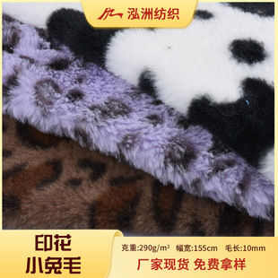 �S�ҬF؛10ëӡ��С��ë����ë���y���yţ�̼y���b�Ҽ���߽q����