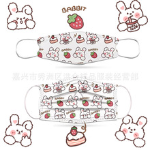 白樱桃图片 白樱桃图片品牌 图片 价格 白樱桃图片批发 阿里巴巴