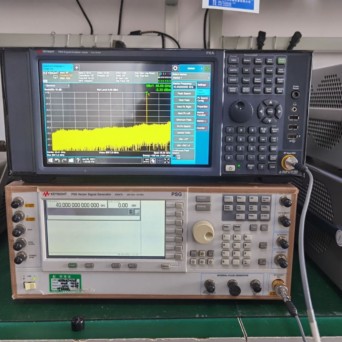 维修是德N9020B信号分析仪 keysight N9020B 租赁N9020B