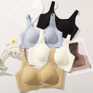 Plus Size Naked Sense Non-marking Mulberry Silk Curing Underwear Women's Non-steel Ring Fixed Cup Anti-sagging Lava Bra