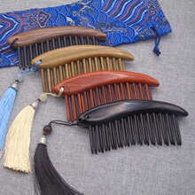 批发小鱼新款绿檀插齿双排木梳子保健经略梳古风时尚紫檀顺发梳篦