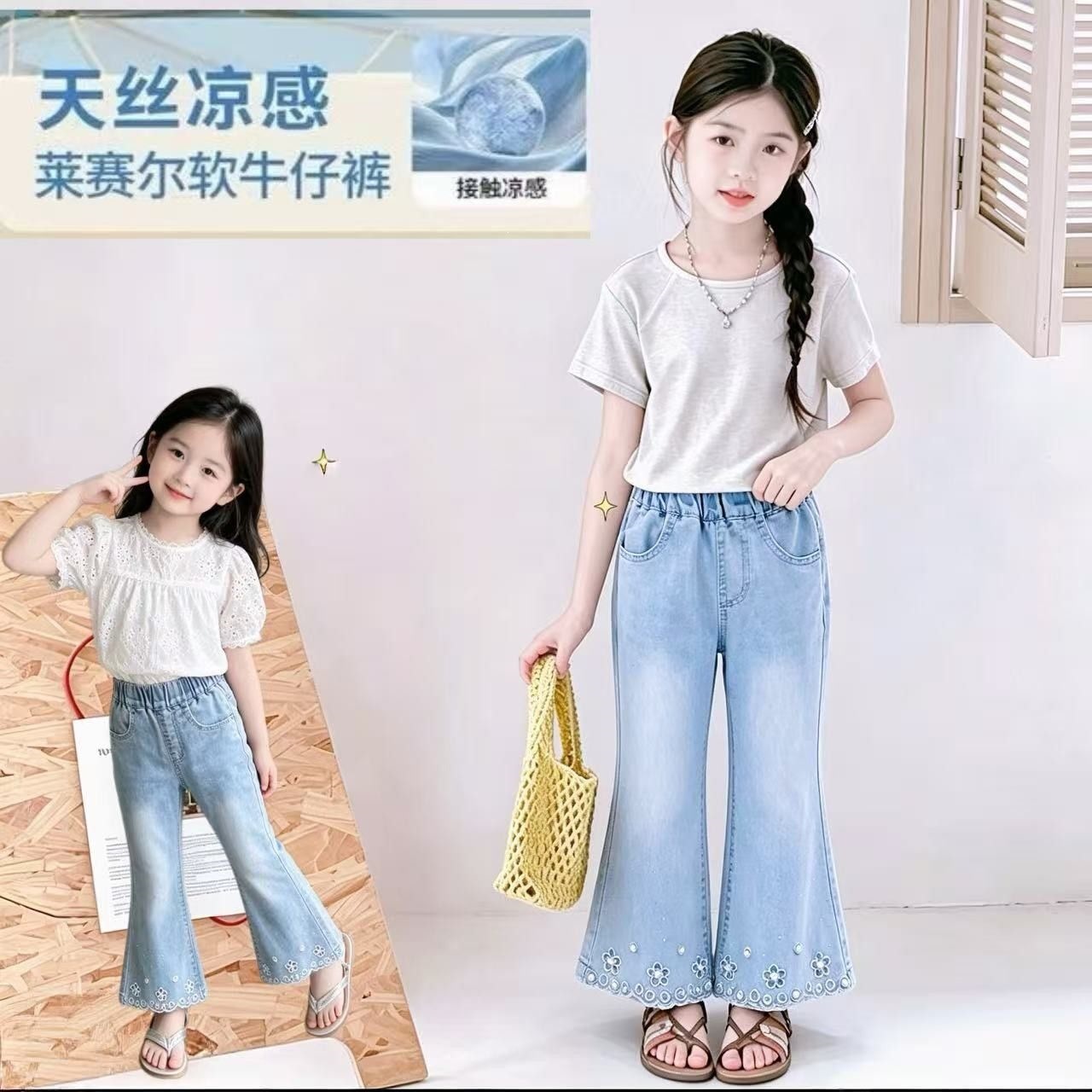2026 nuevos pantalones de ropa infantil para niñas, pantalones para niños pequeños y medianos, pantalones para bebés pequeños y medianos image 3