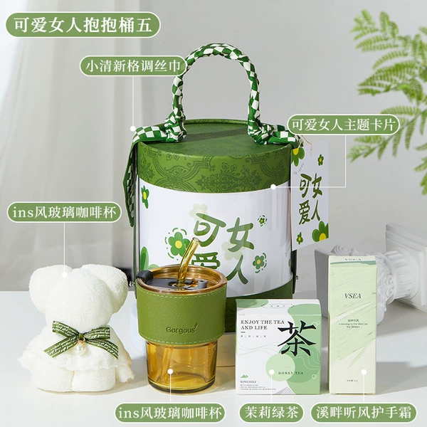 [Cute Woman Hug Bucket] Set 5
