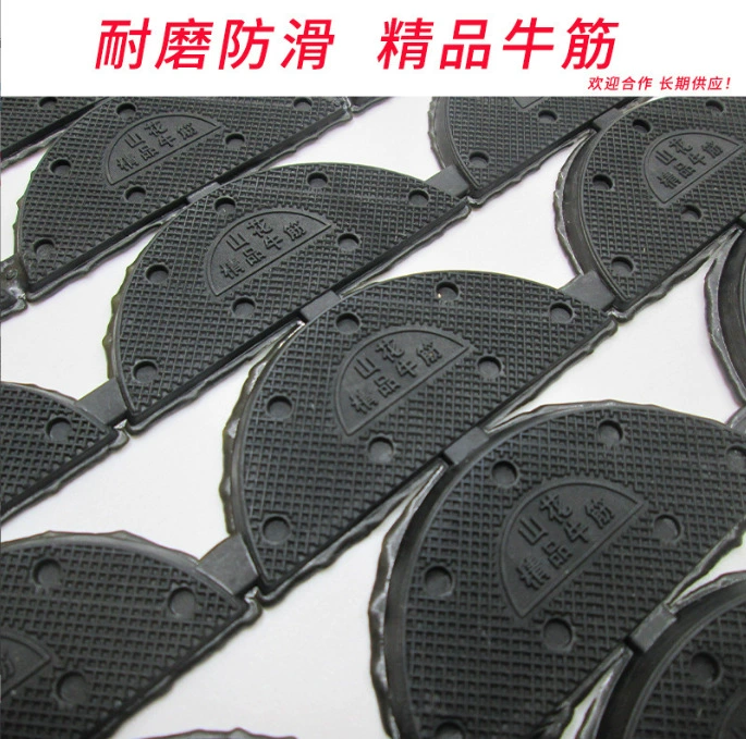 Подошва большого и среднего размера небольшого размера, обувь на каблуке, нескользящая износостойкая ножка, говяжье сухожилие, пластиковое дно, Черная подошва утолщенная обувь