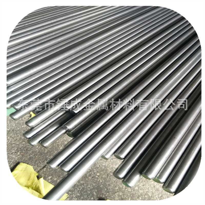 批发零售美标ASTM1045CKL圆钢 ETGC1045易车圆棒 1045精拉元棒