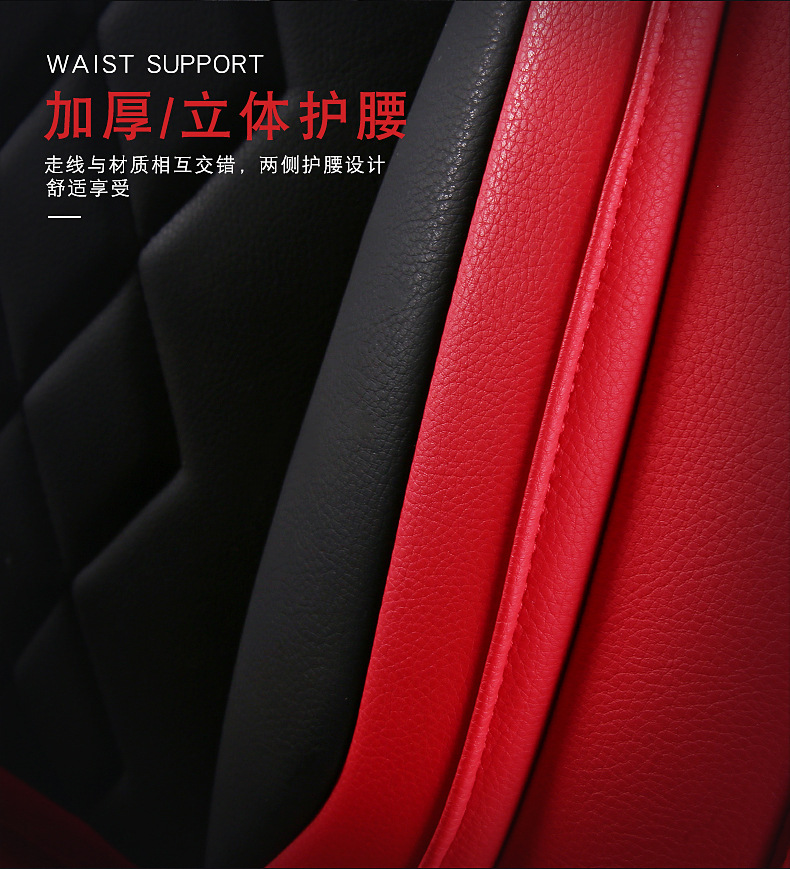 Car seat cushion five universal 3D seamless full surround four seasons universal leather seat cushion source manufacturers wholesale
