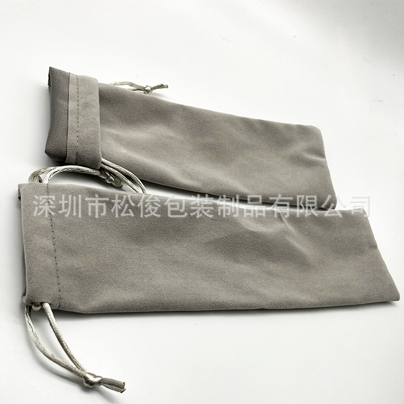 跨境热销黑色口袋抽绳饰品文具信封礼品包装袋耳机支架条绒布袋|undefined