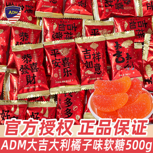 ADM�󼪴�������ζܛ�ǽY��ϲ�Ǹ��ֵϲ�c�ǹ����w���ϲ����ʳ