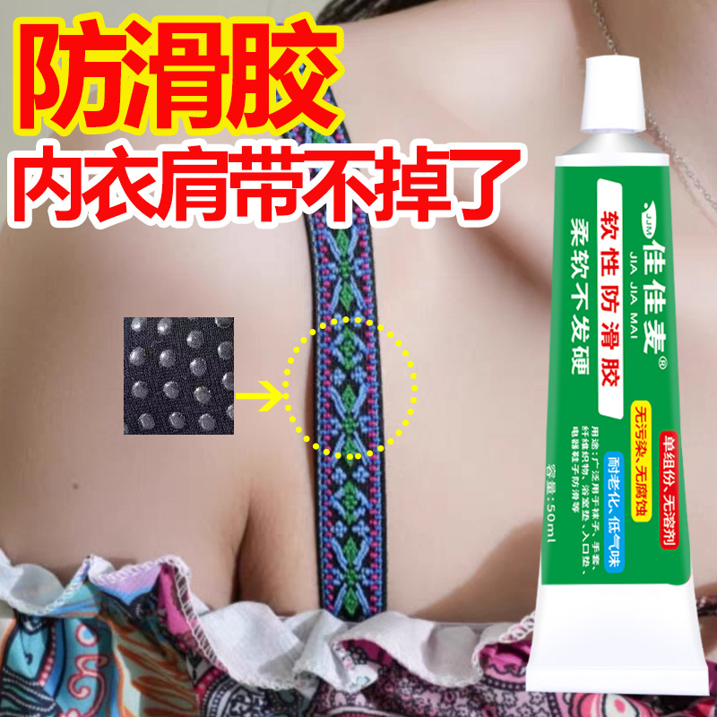 天坑鹰猎