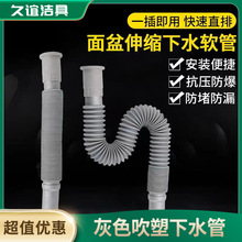 ���l������ˮ�� ���L���L���l���g����ϴ������ˮ�� ��s����ܛ��