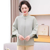 中老年女装风上衣秋冬毛衣外套2024新款妈妈装春秋针织两件套装，女装套装/套裙，妃慕昵服饰