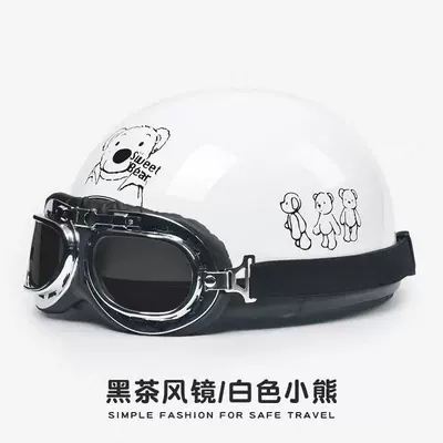 Motorcycle Safety Helmet for Women, Motosiklet kaskı (dəbilqə) - new-national-standard-3c-certification-white-bear-black-tea-harley-mirror
