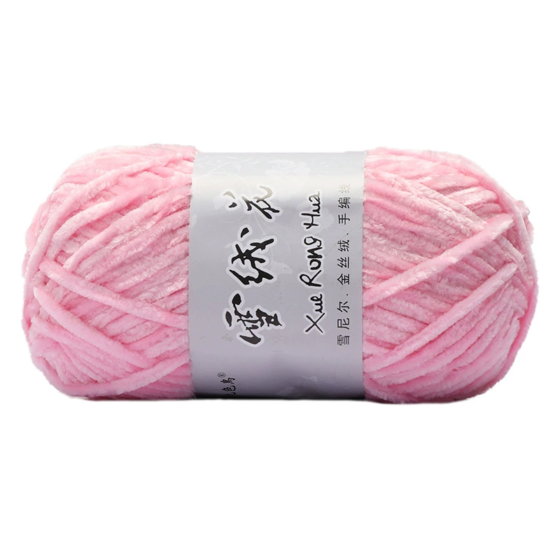Velvet chenille yarn ball, 100 g, soft plush for crochet & knitting, multi-color options