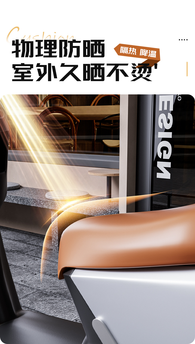 Electric Car Cushion Cover Waterproof Sunscreen Thickened Emmayadi Tall Bell Green Source Battery Bicycle Seat Cover