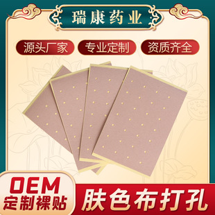 ���Q������װͲ��N9*12cm���l�i׵������׵�԰l���N���șе��̖