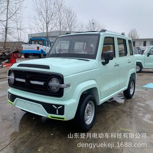 �¿�늄���݆܇��늃��ü�ͥ��������Դ��܇���� ����Ʒ�|