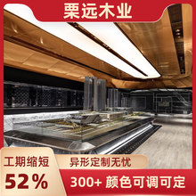 3mm仿松木纹铝塑板免漆木饰面金属铝复合板 工装背景墙装饰木饰面