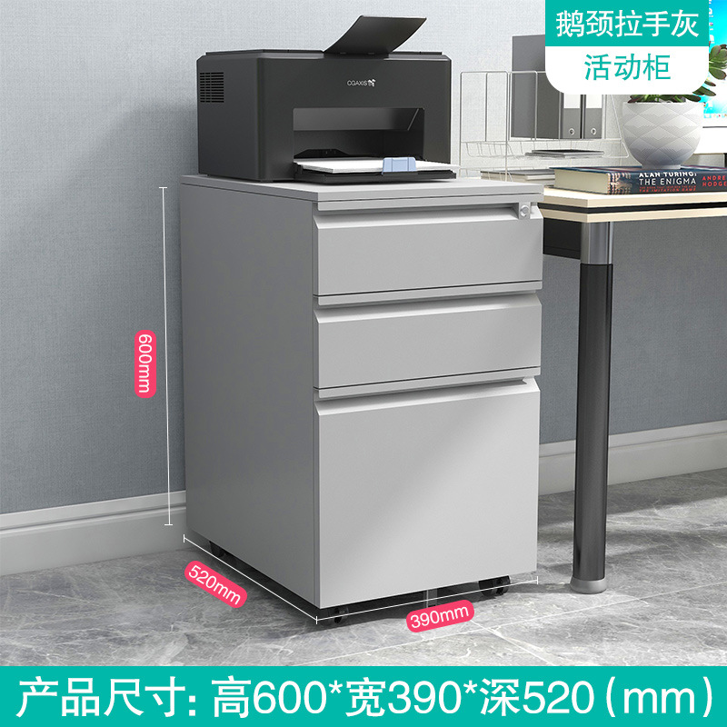 구즈넥 세 연기 실버 회색