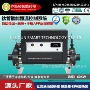 自动加热电加热商用恒温器