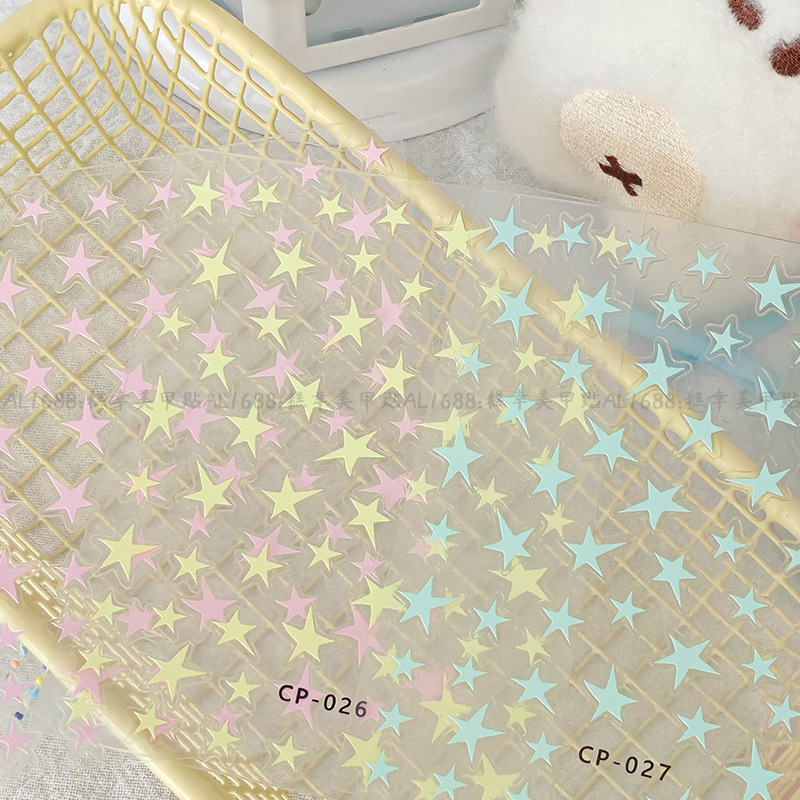 Pequeño libro rojo temblando rápido en vivo pegatinas de uñas para niños en relieve de uñas adultas caso de teléfono celular iPad fábrica al por mayor en stock